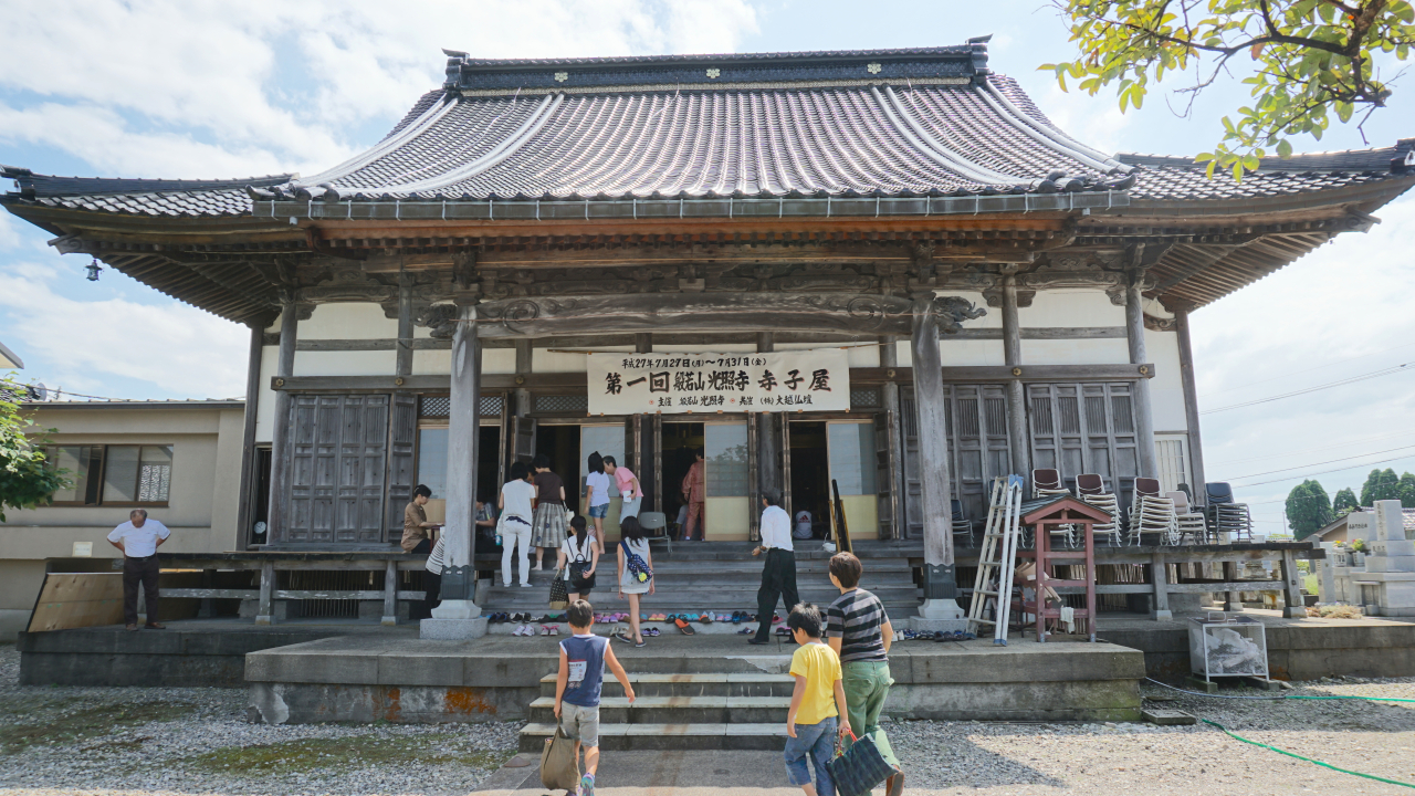 2015射水光照寺（第1回）
